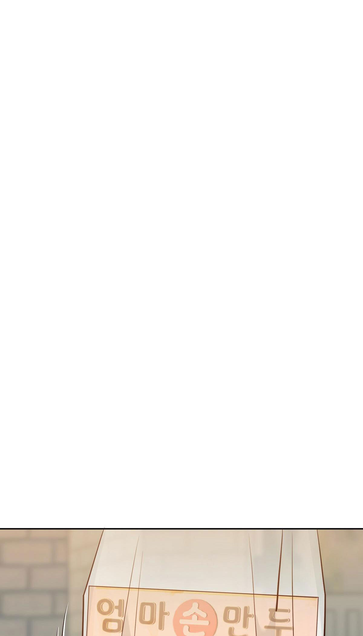 cửa hàng tiện lợi nguy hiểm chapter 68 53