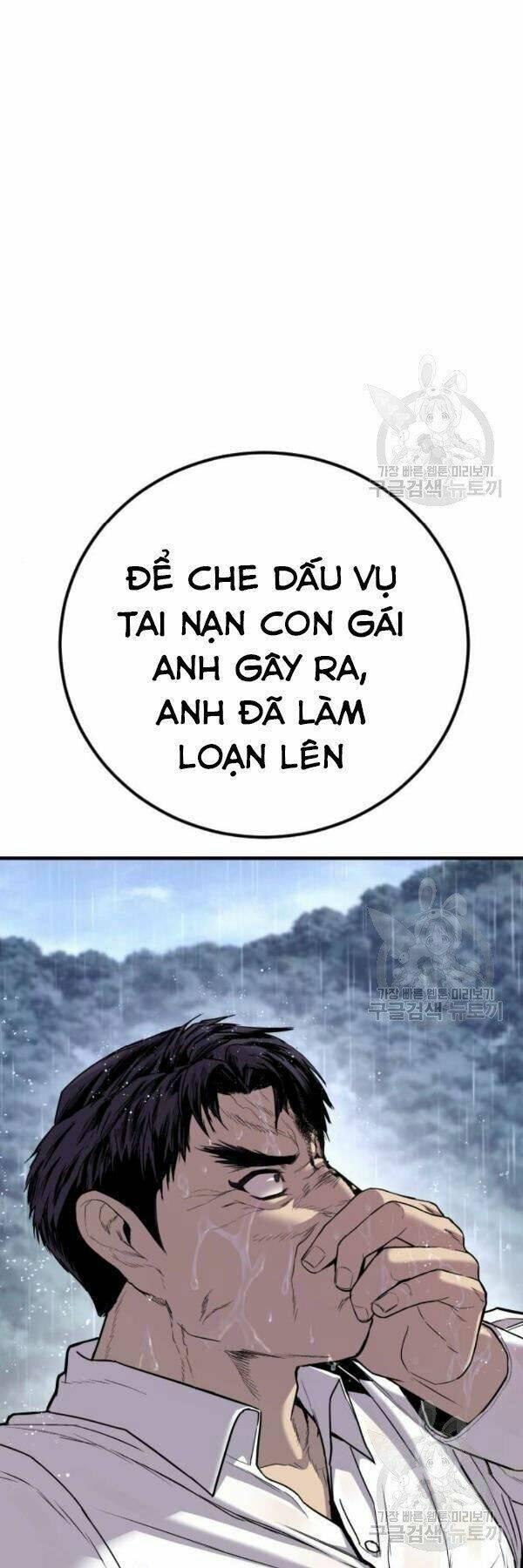 đặc vụ kim chapter 30 39