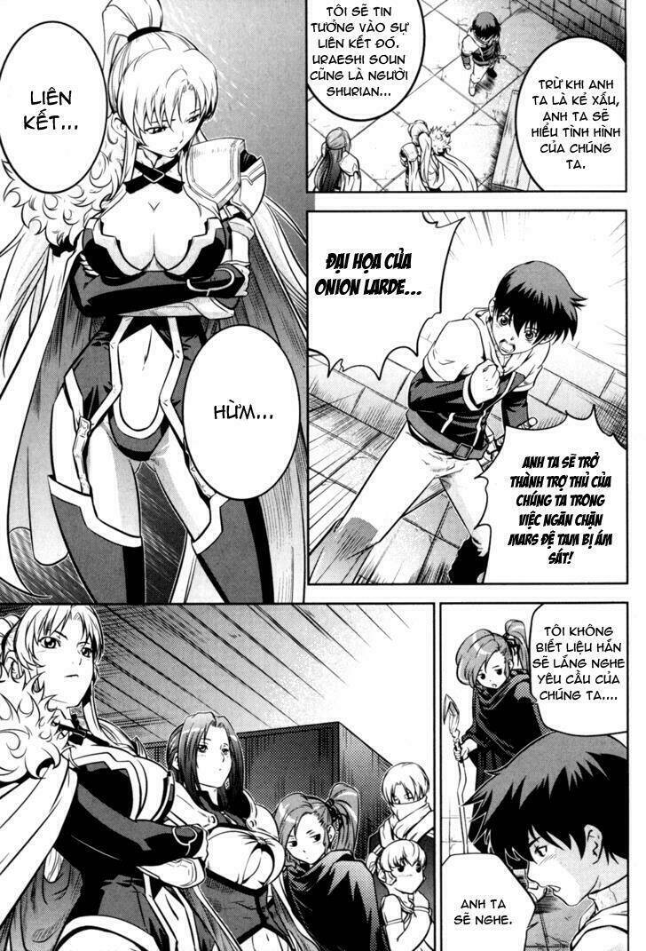 the legend of maian chapter 43 36