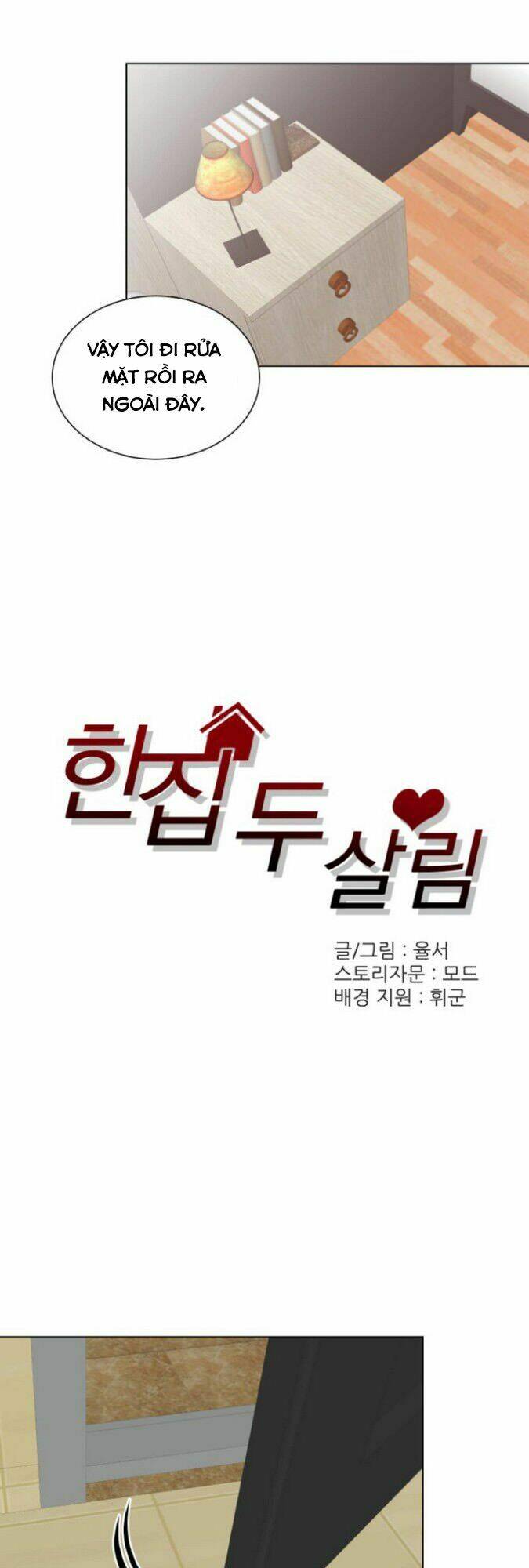 bộ mặt khác của cô bạn cùng phòng chapter 9 1