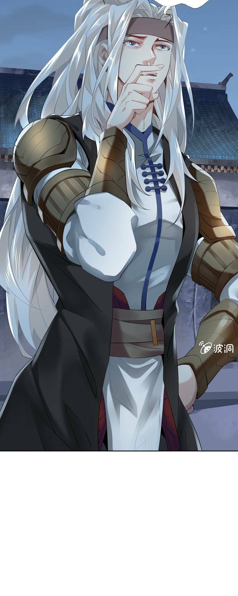 thần thương dị yêu lục chapter 6 29