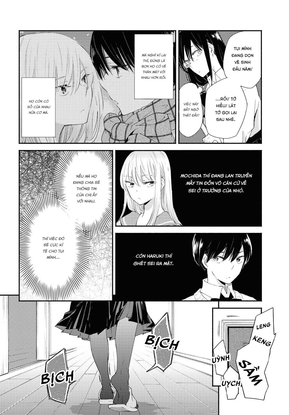 warikitta kankei desukara. chapter 14 4