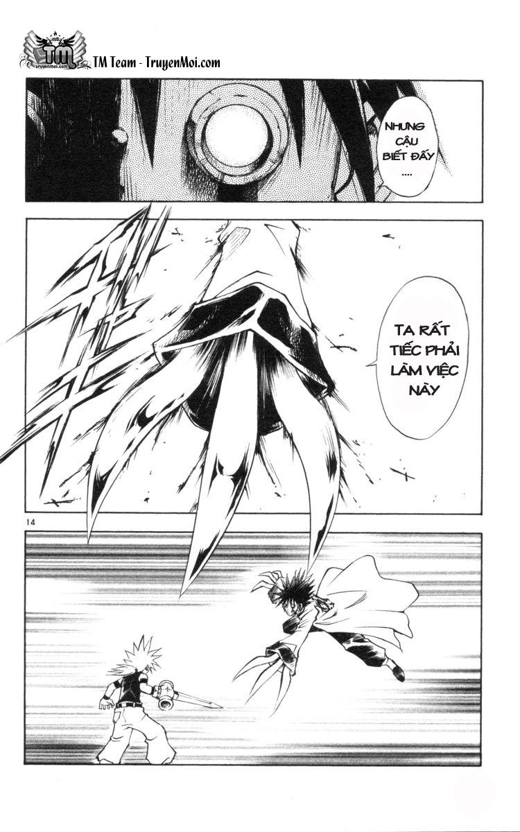 mar heaven chapter 122 14