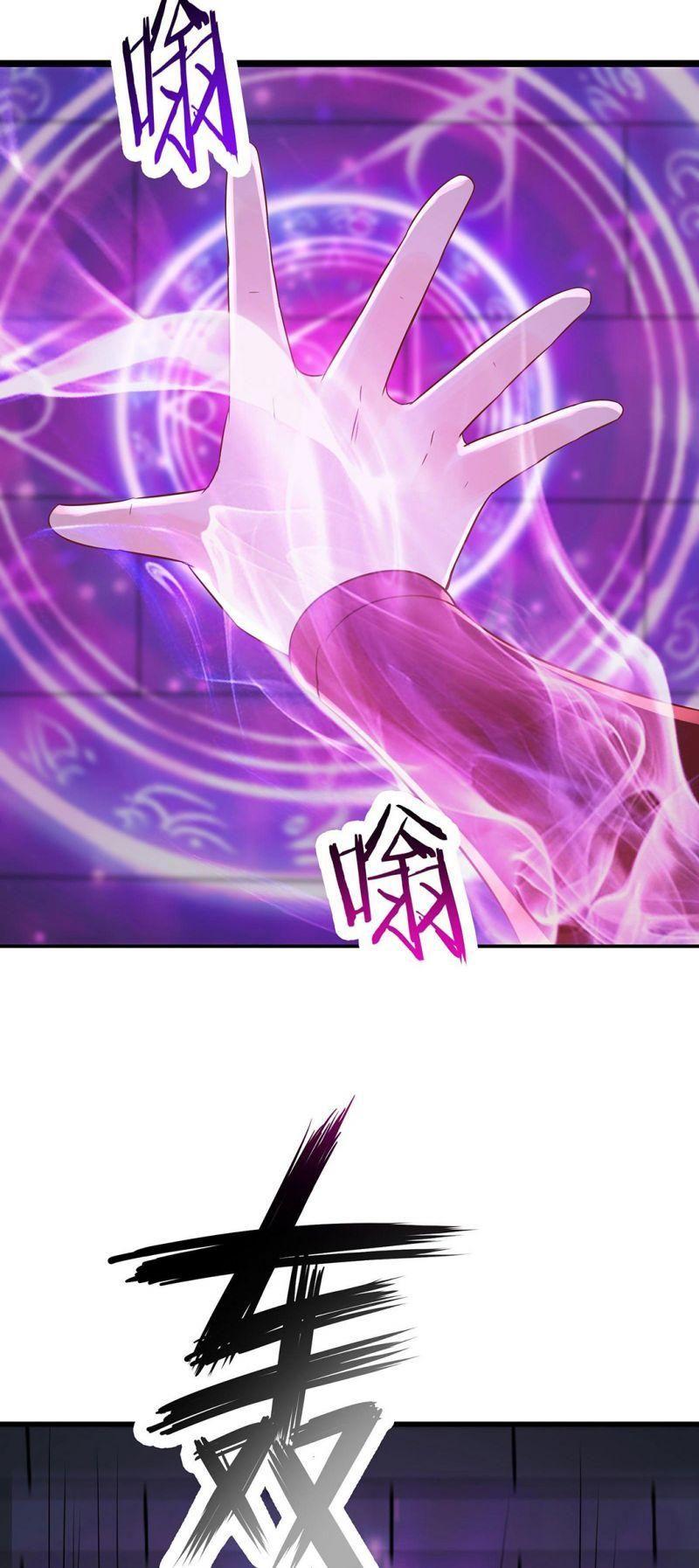 đồ đệ ta toàn là nữ ma đầu chapter 39 27