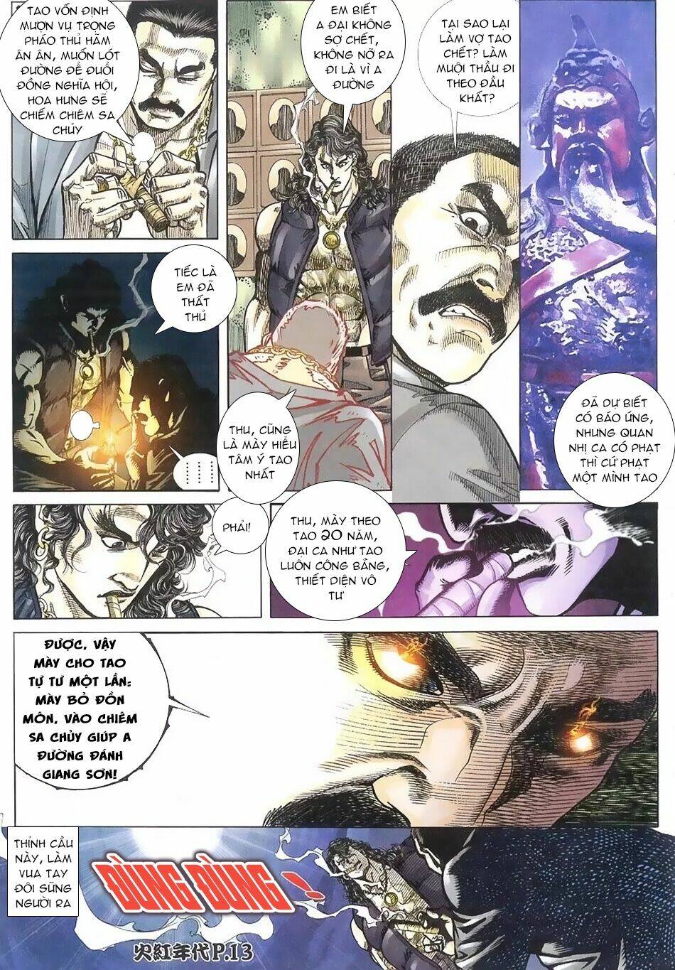 hỏa hồng niên đại hắc cốt đường chapter 112 11