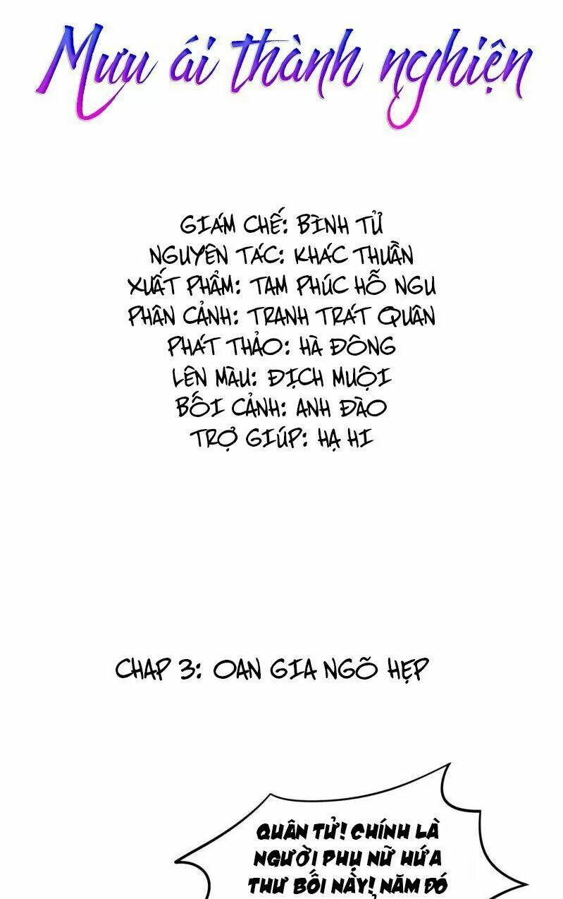 mưu ái thành nghiện chapter 3 1