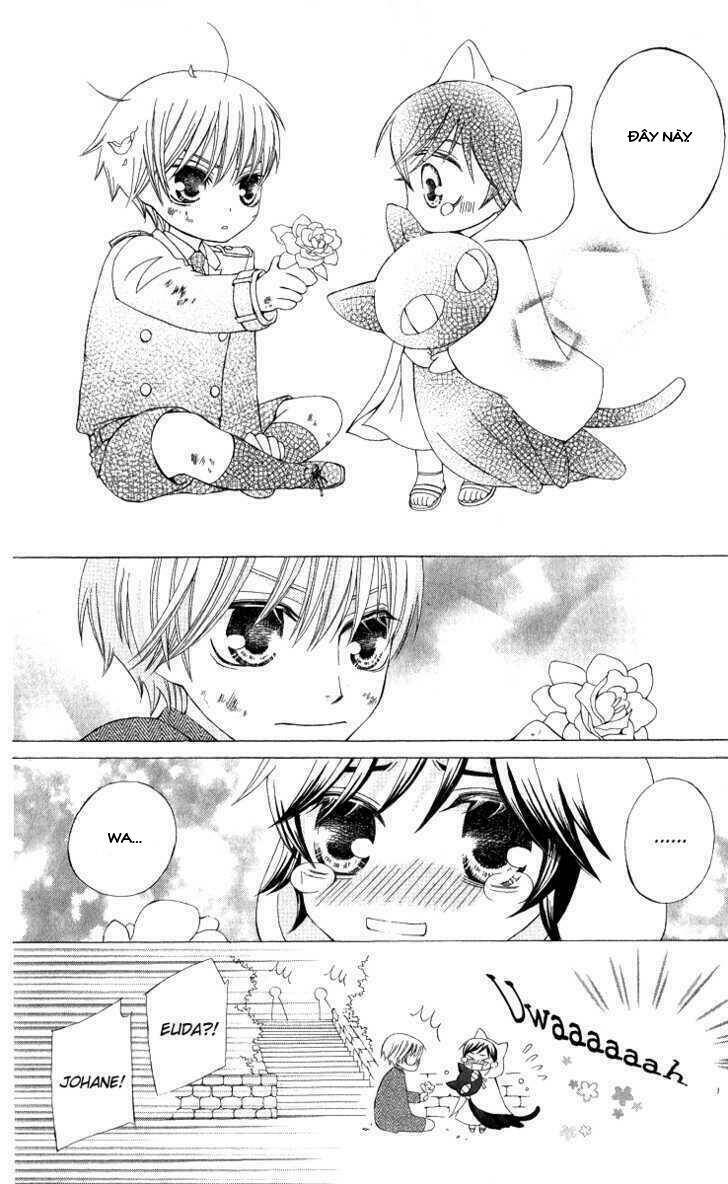 zettai heiwa daisakusen chapter 4.5 9