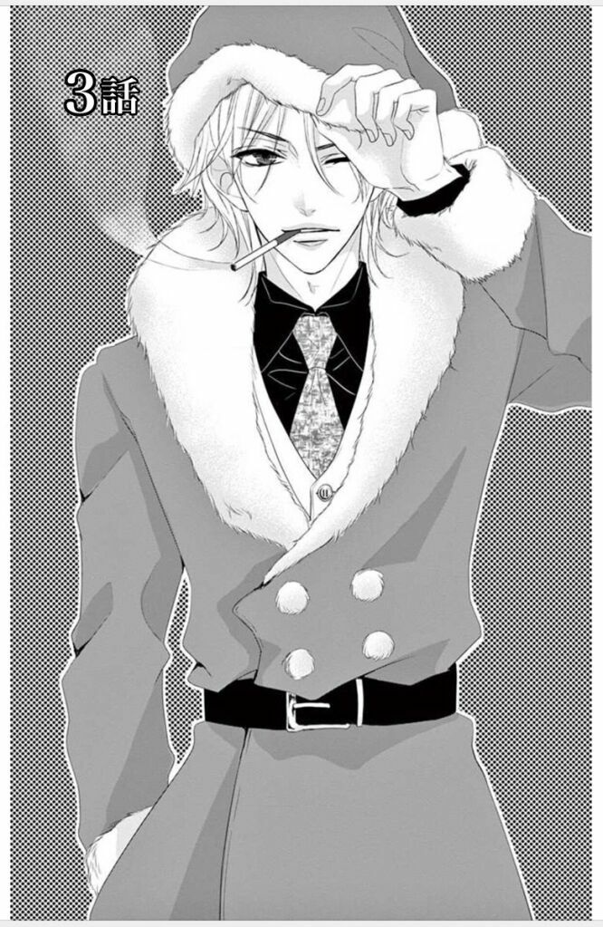 coffee and vanilla black chapter 3 1