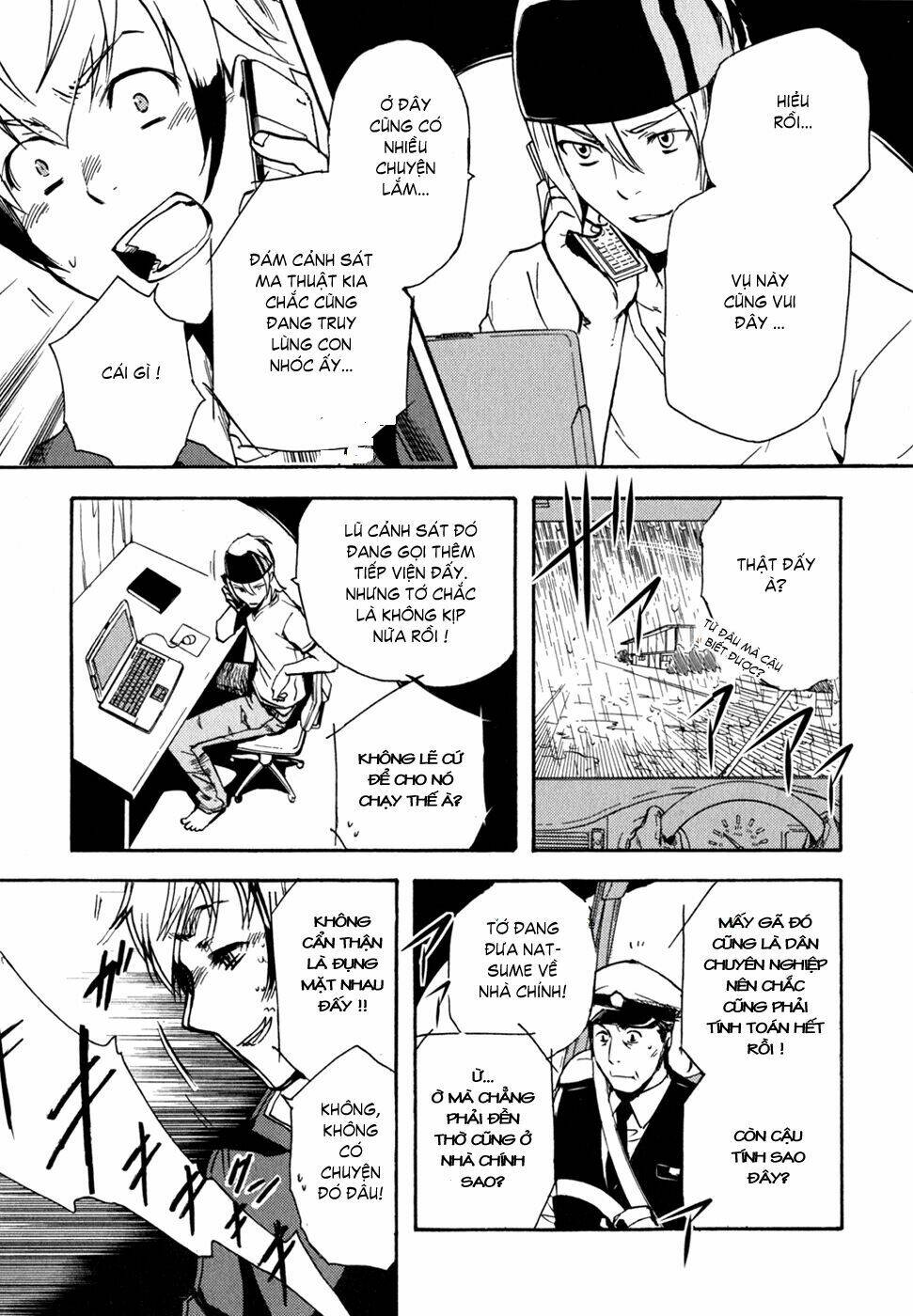 tokyo ravens chapter 3 6