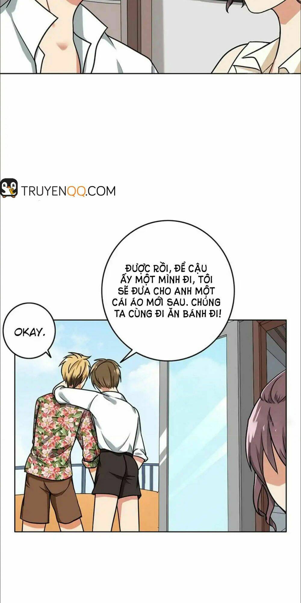 become a girl at night chapter 45 12