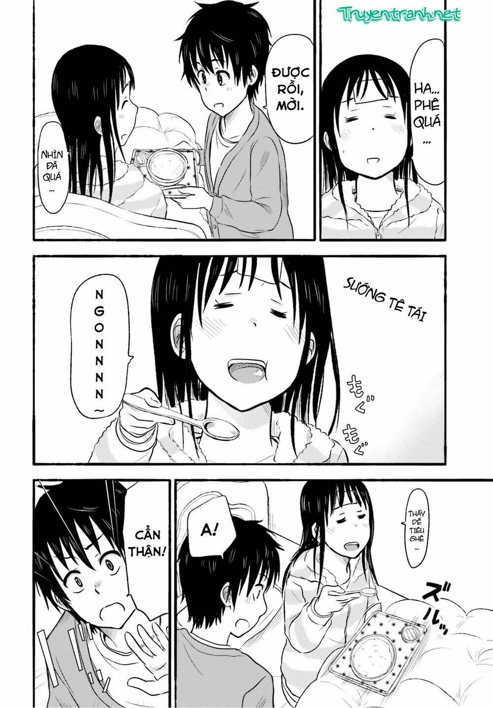 higashi no kurume to tonari no meguru chapter 14 16