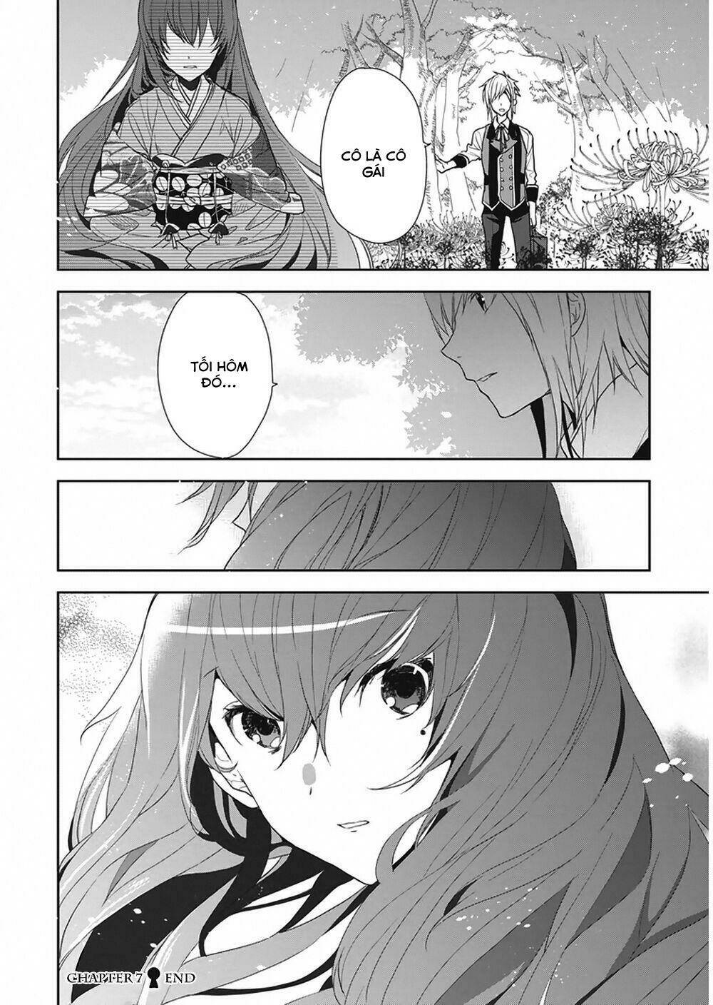 hakoniwa no reijou tantei chapter 7 27