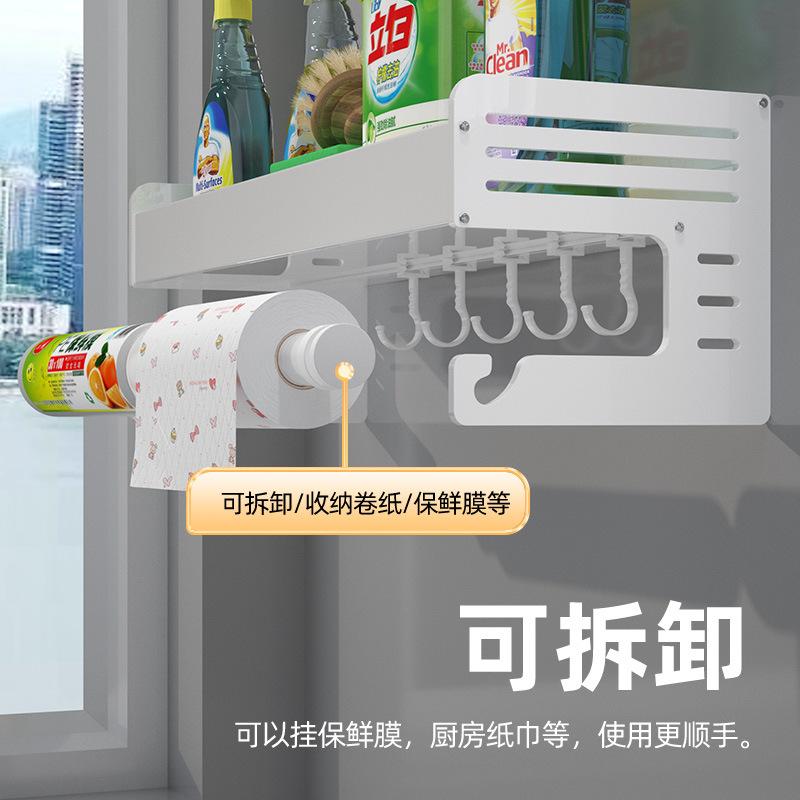 Thuận lợi nhất giá bếp màu trắng miễn phí đục lỗ giá treo dao đa năng treo tường giá gia vị cung cấp hoàn chỉnh giá lưu trữ