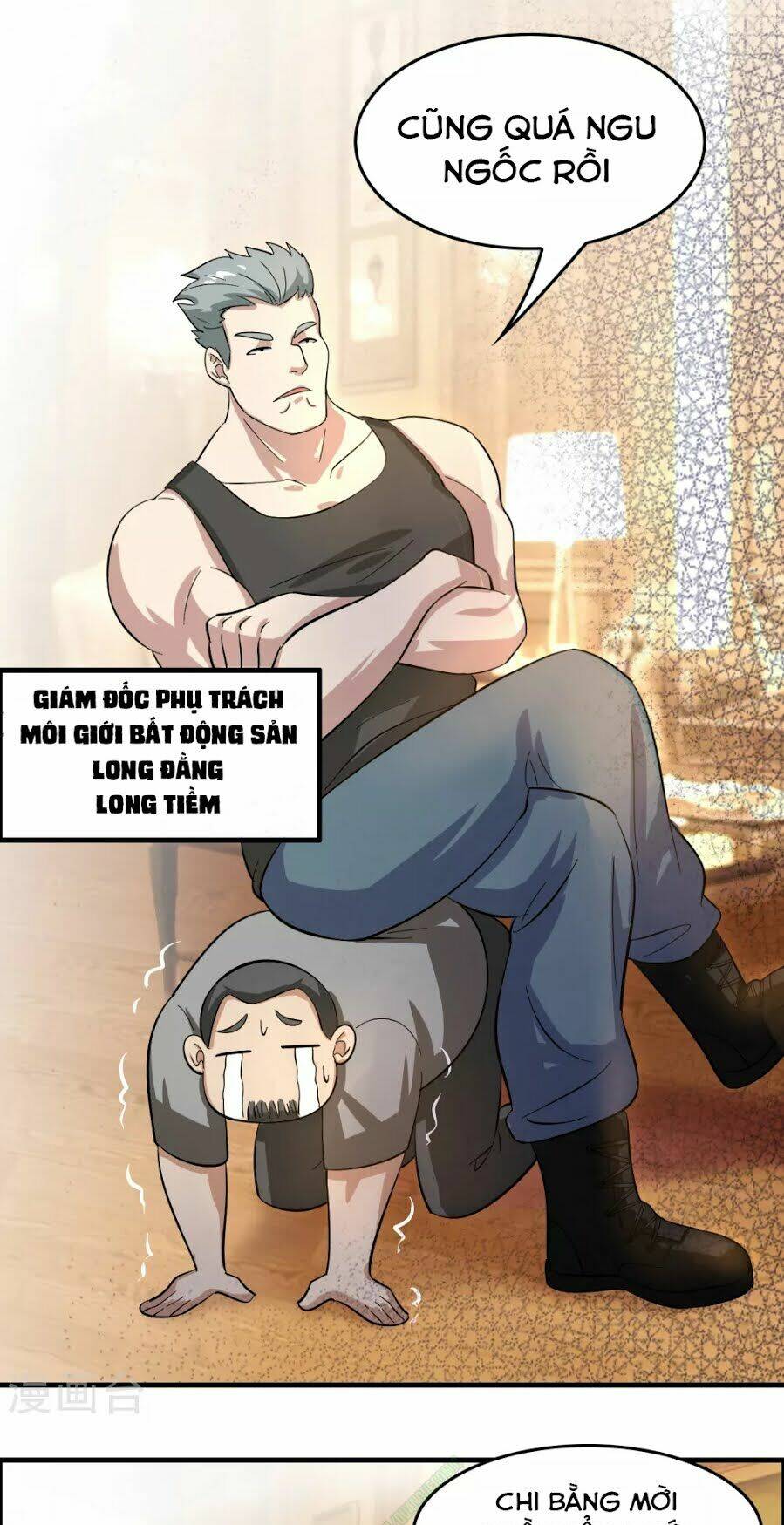 dị giới cung ứng thương chapter 28 26