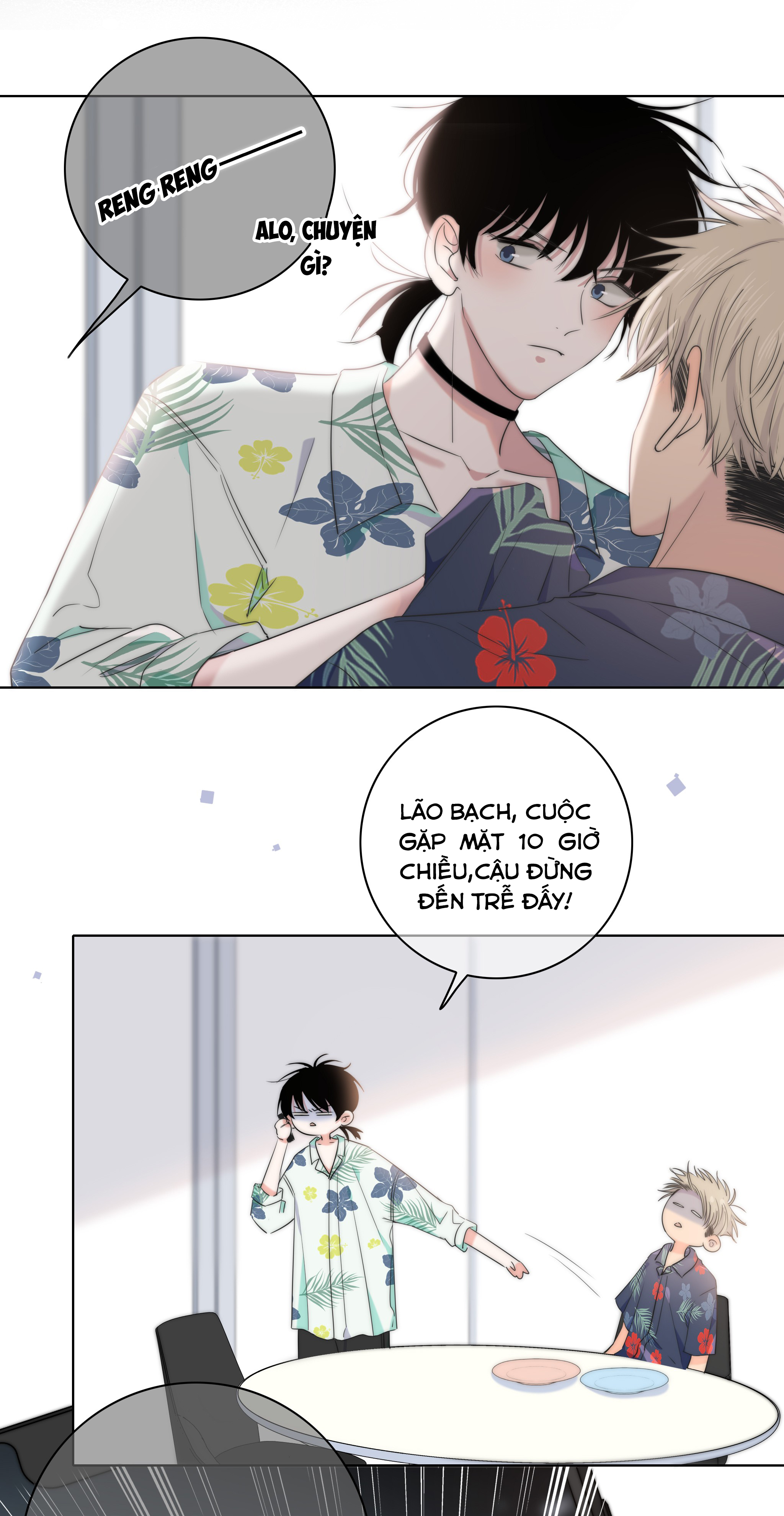 chạm vào thế giới của người chapter 8 32