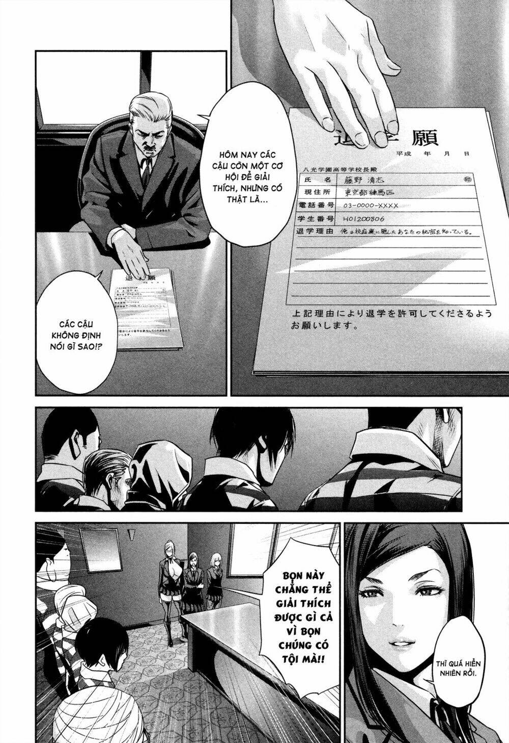 trường học ngục tù chapter 79 9
