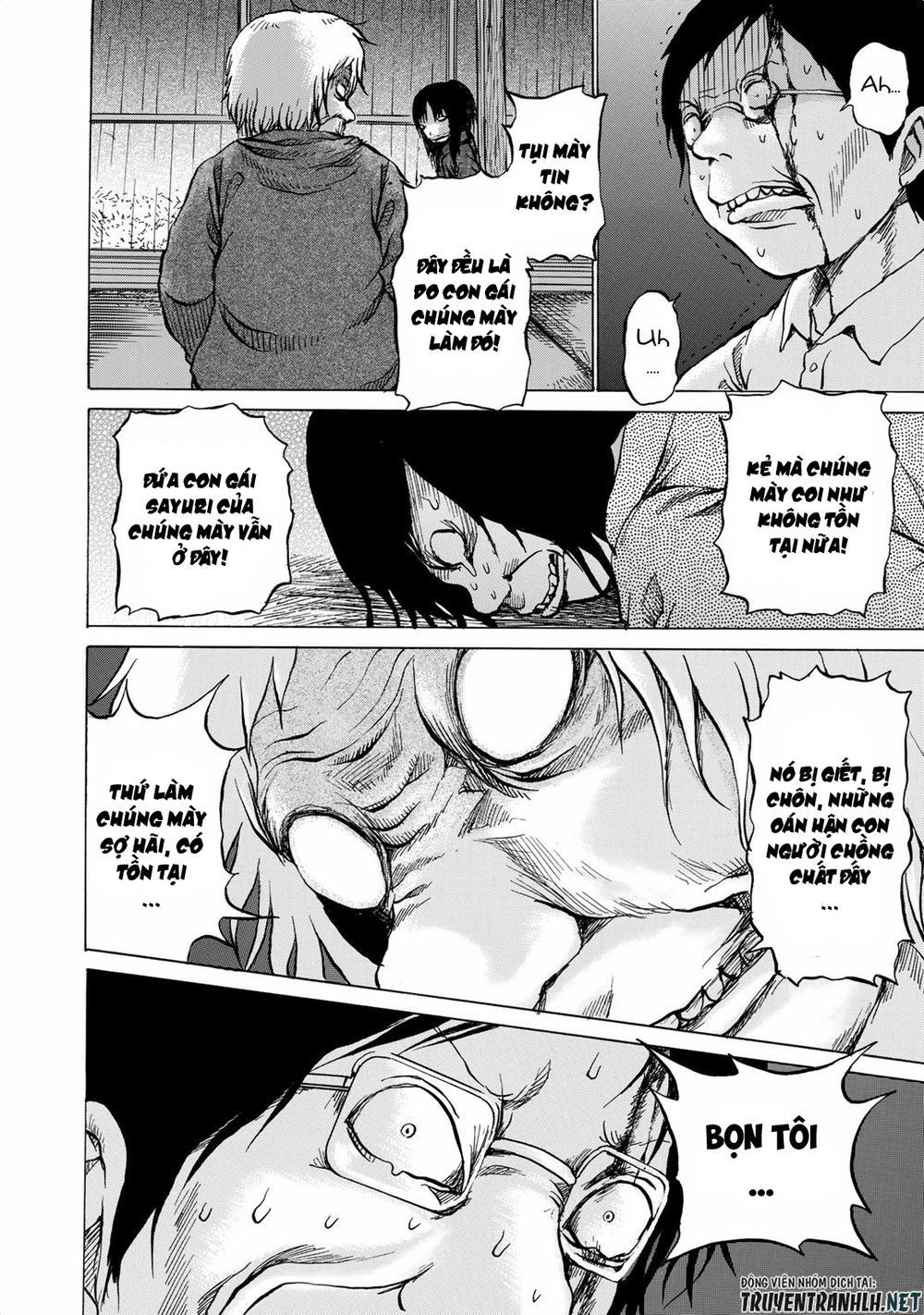 sayuri-san no imouto wa tenshi chapter 13 20