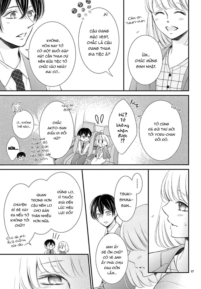 yoru no yomeiri chapter 14.1 17