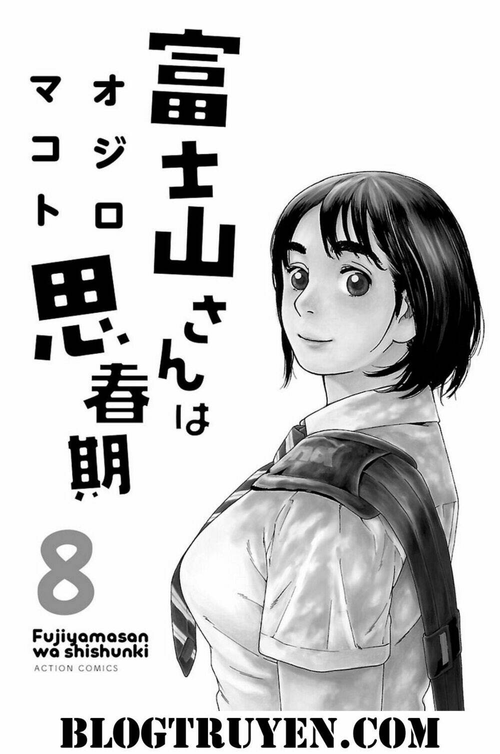 fujiyamasan wa shishunki chapter 60 3