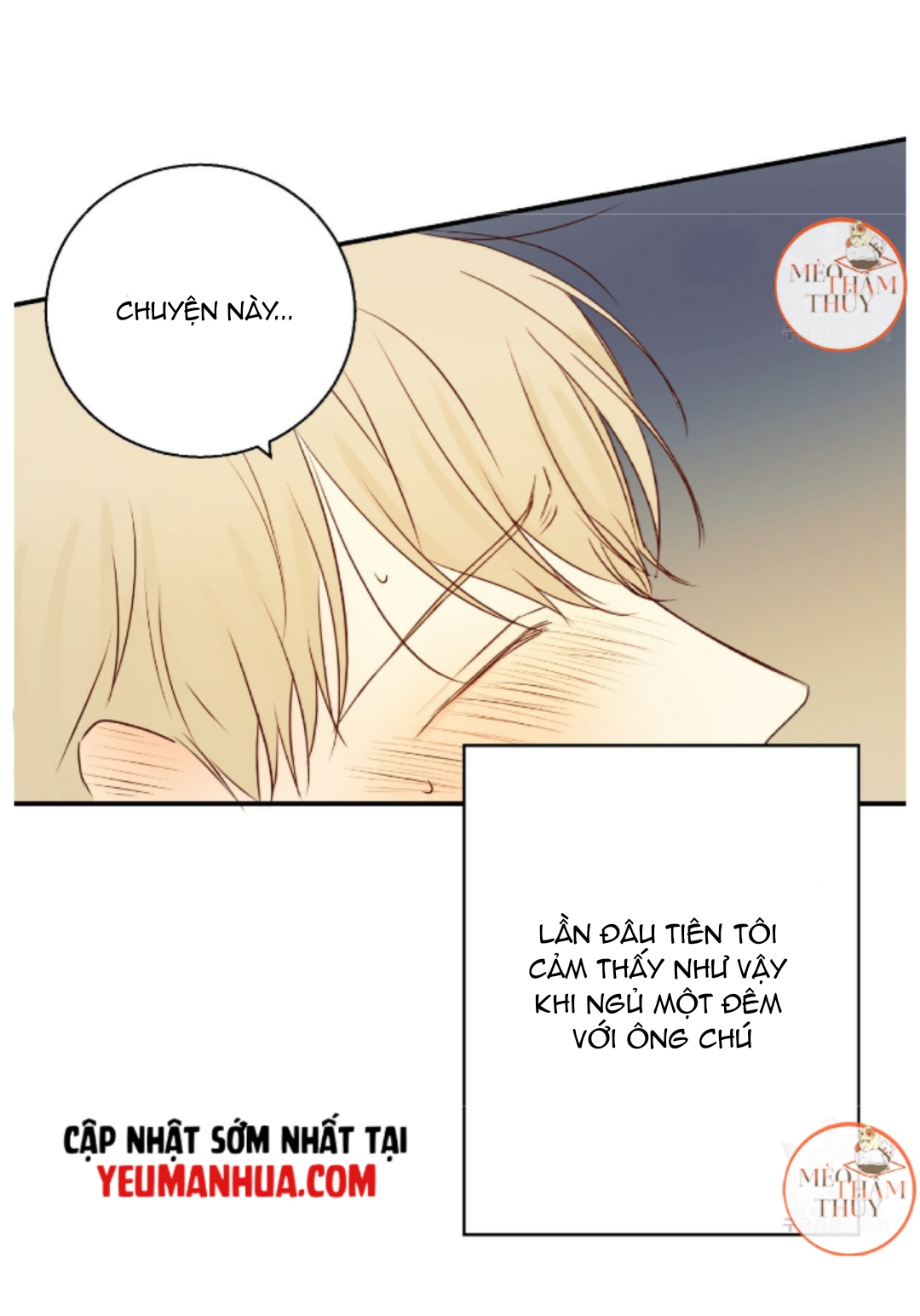 cửa hàng tiện lợi nguy hiểm chapter 17 1