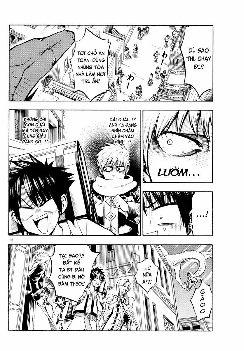 undine wa kyou mo koi wo suru ka? chapter 14 12