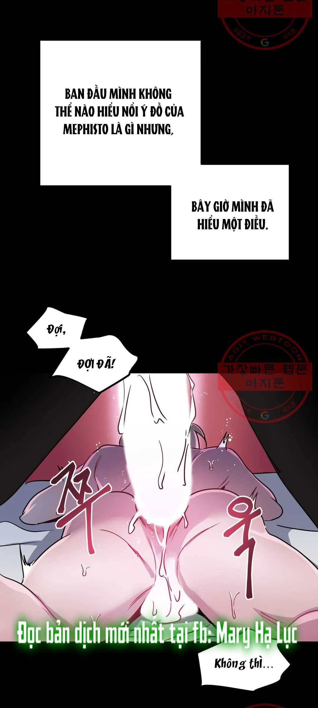 [18+] sự sụp đổ hắc ám - vực thẳm - dark fall chapter 6.1 9