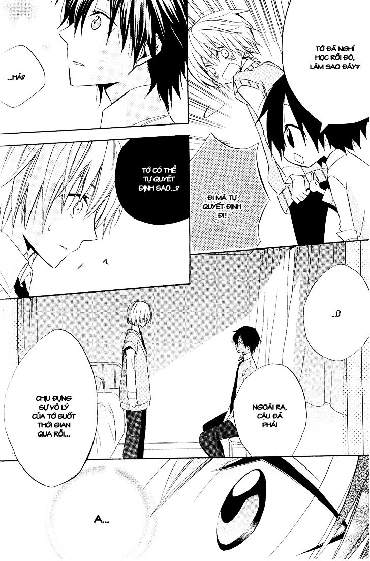 houou gakuen misoragumi chapter 19 24