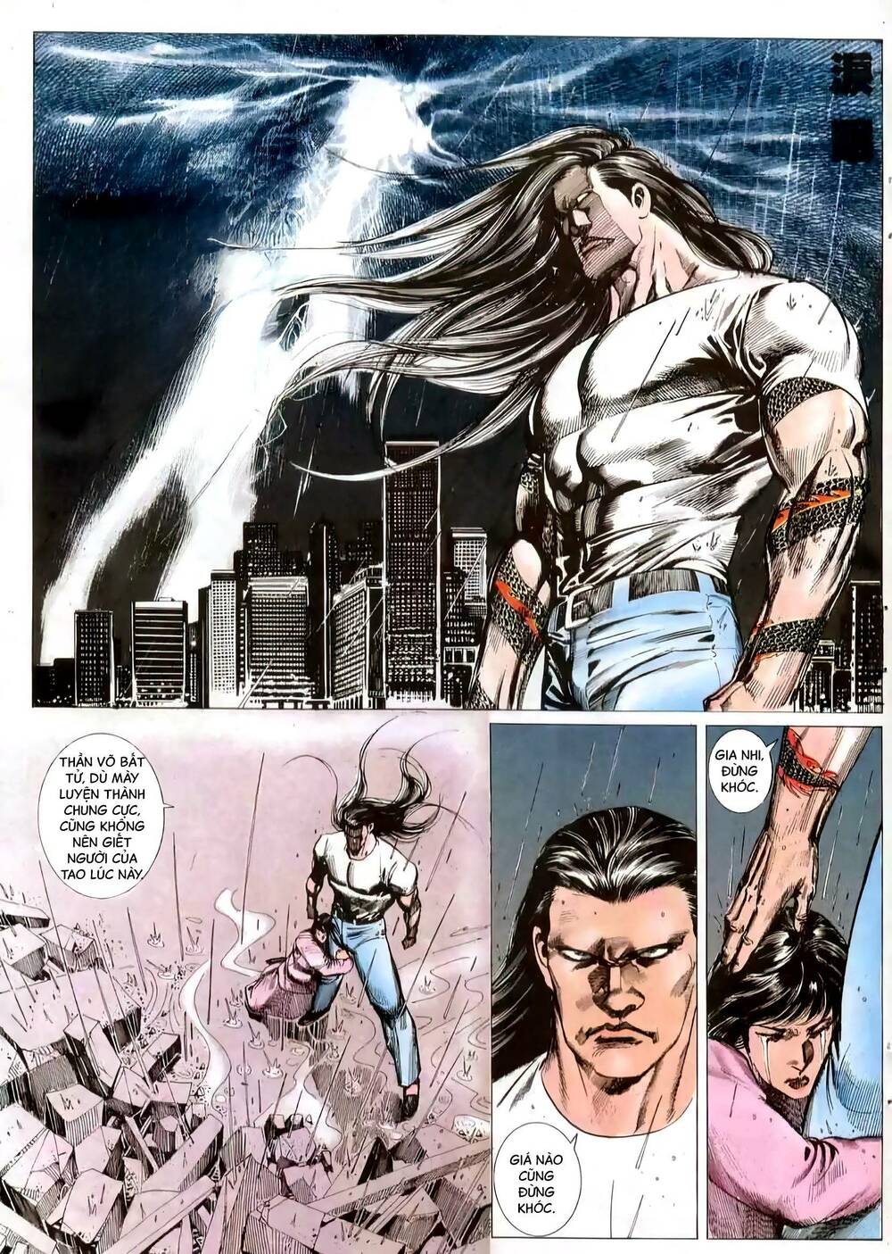 hắc báo liệt truyện chapter 276 14