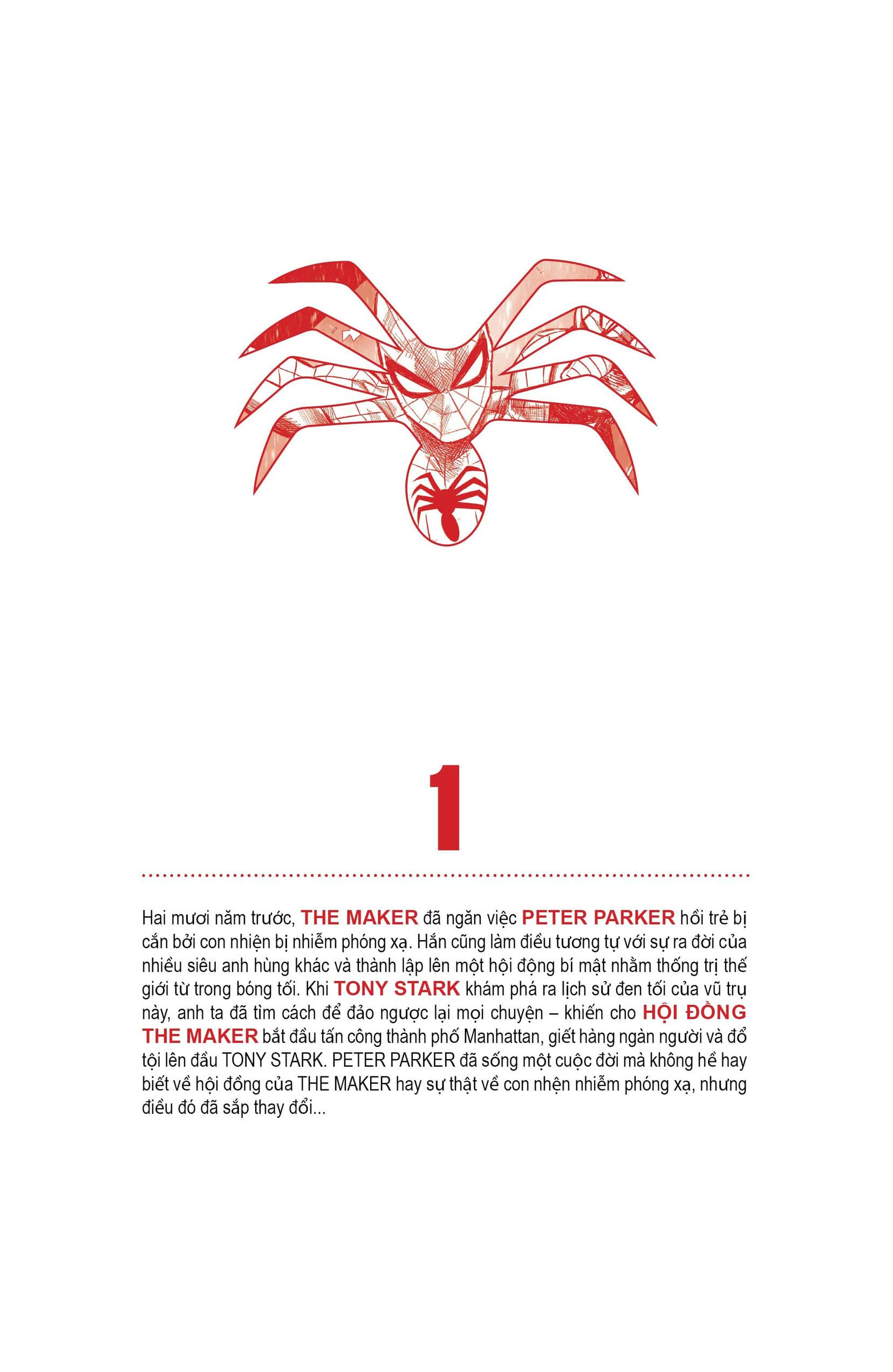 ultimate spider-man (2024) chapter 1 3