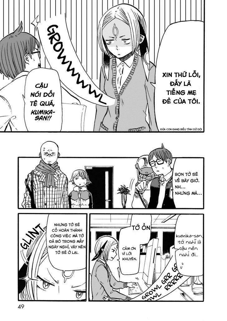 kumika no mikaku chapter 2 7