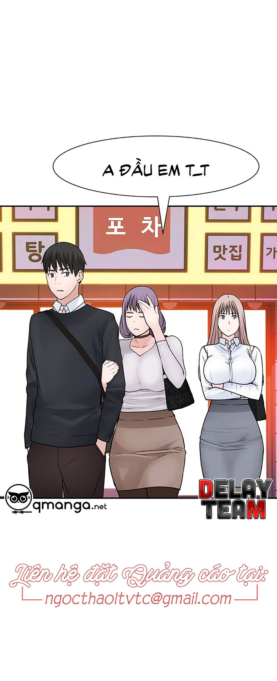 giữa hai ta chapter 15 46