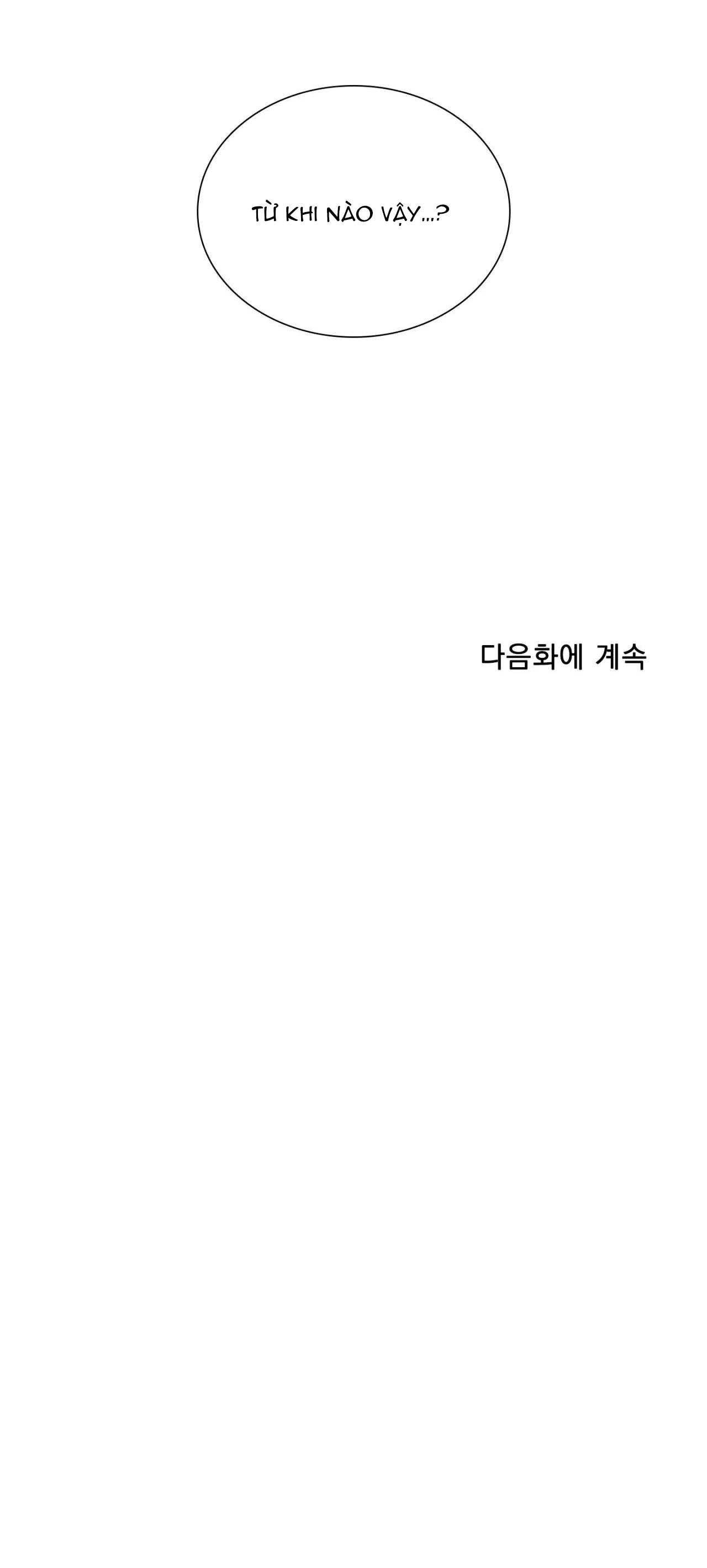 tên cặn bã chapter 39 34