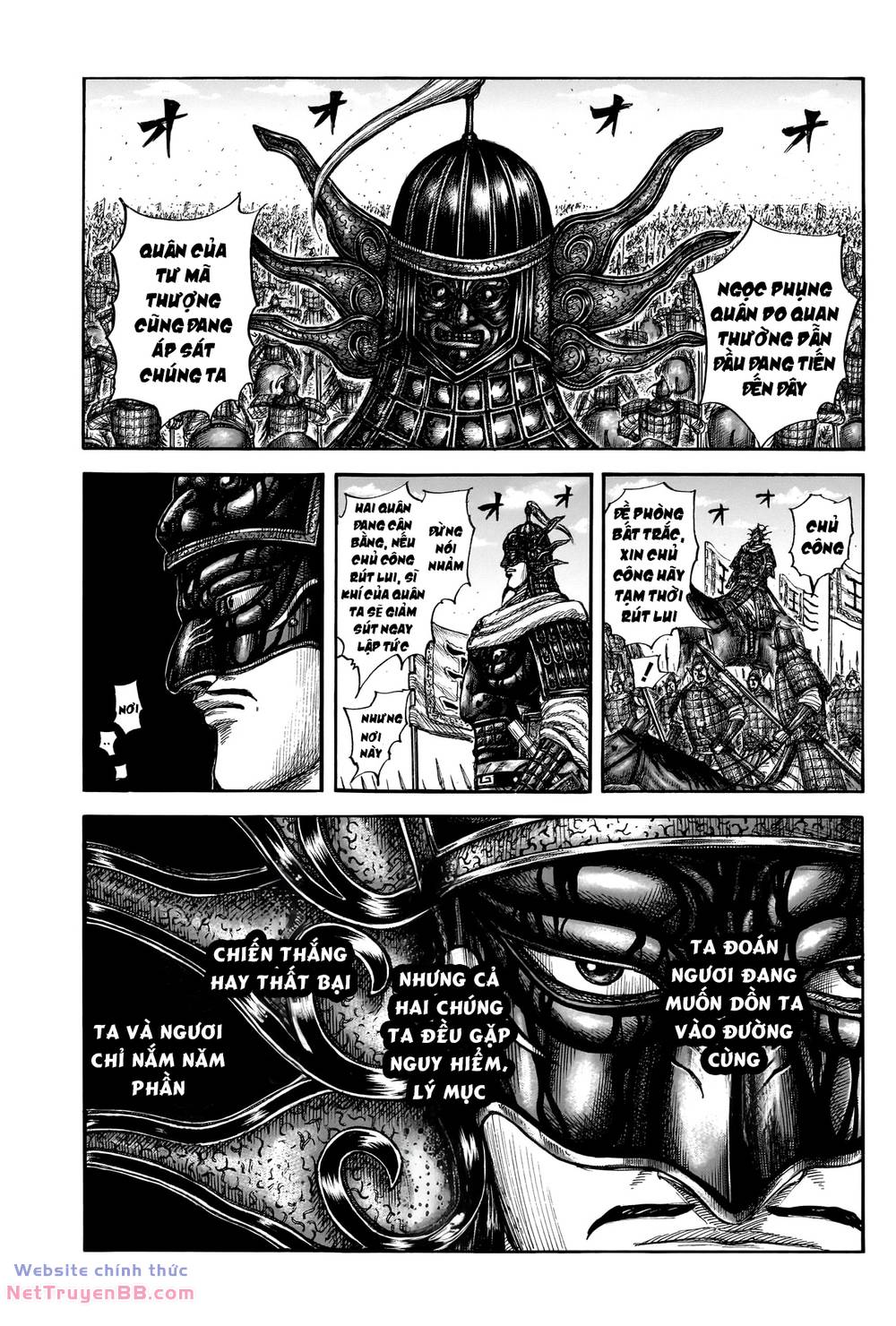 kingdom - vương giả thiên hạ chapter 788 6