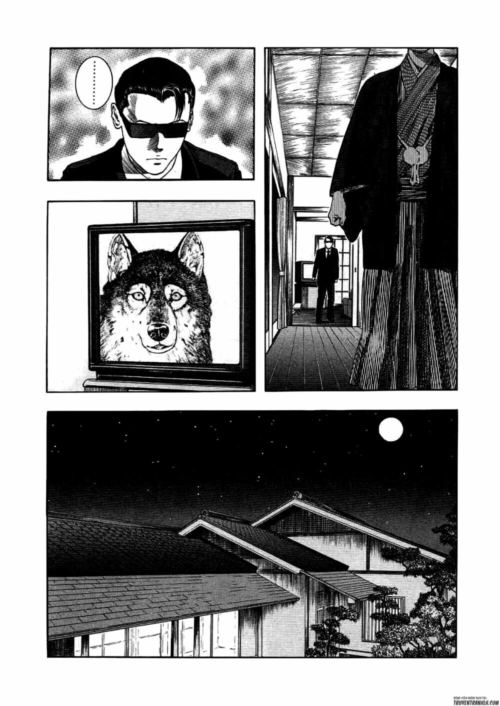 inugami chapter 19 13