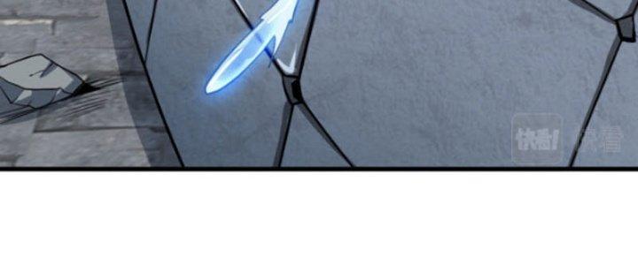 ẩn cư mười vạn năm, đời sau mời ta rời núi chapter 16 33