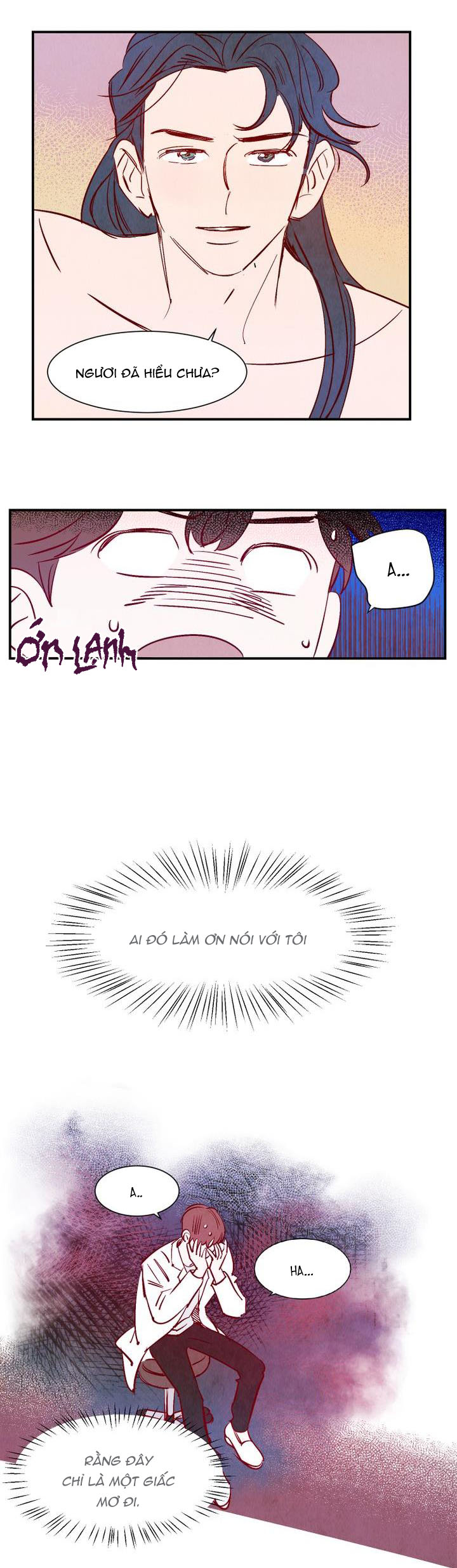 chuyện tình của woonwoo chapter 0 15