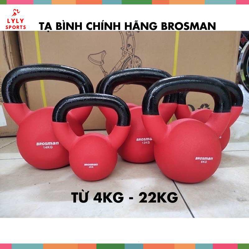 Tạ bình vôi 4kg tập squat chính hãng Brosman, tạ ấm 4kg - LYLYSPORTS