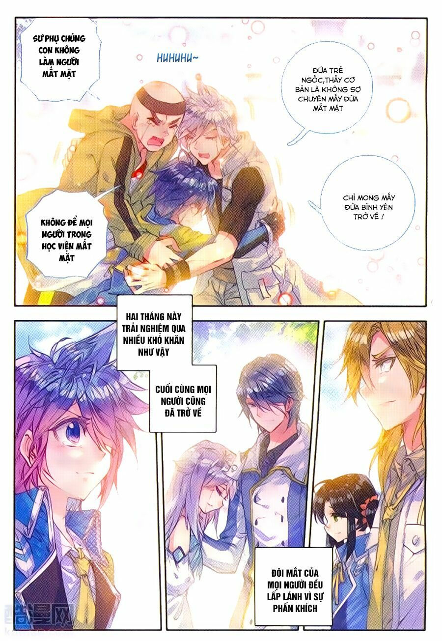 tuyệt thế đường môn - đấu la đại lục 2 chapter 98 22