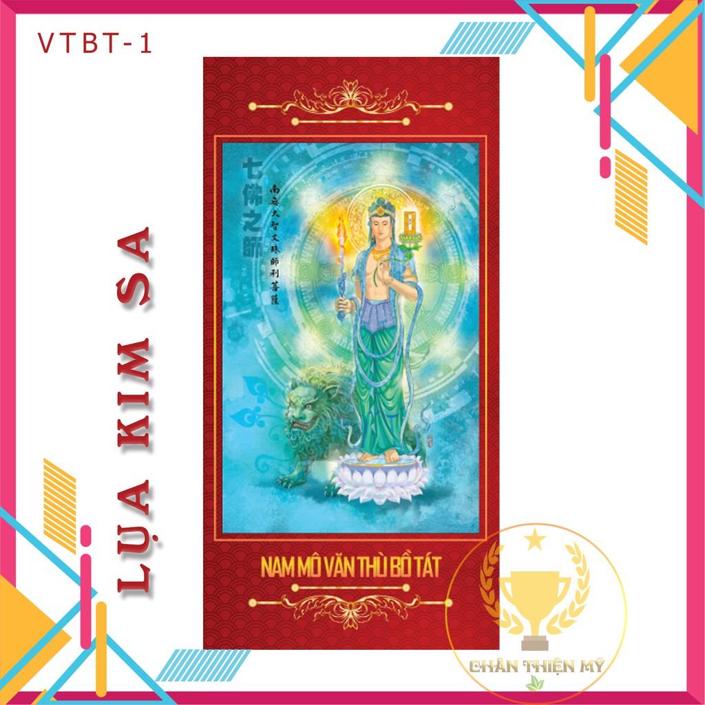 Văn Thù Bồ Tát Vải Kim Sa Cao Cấp