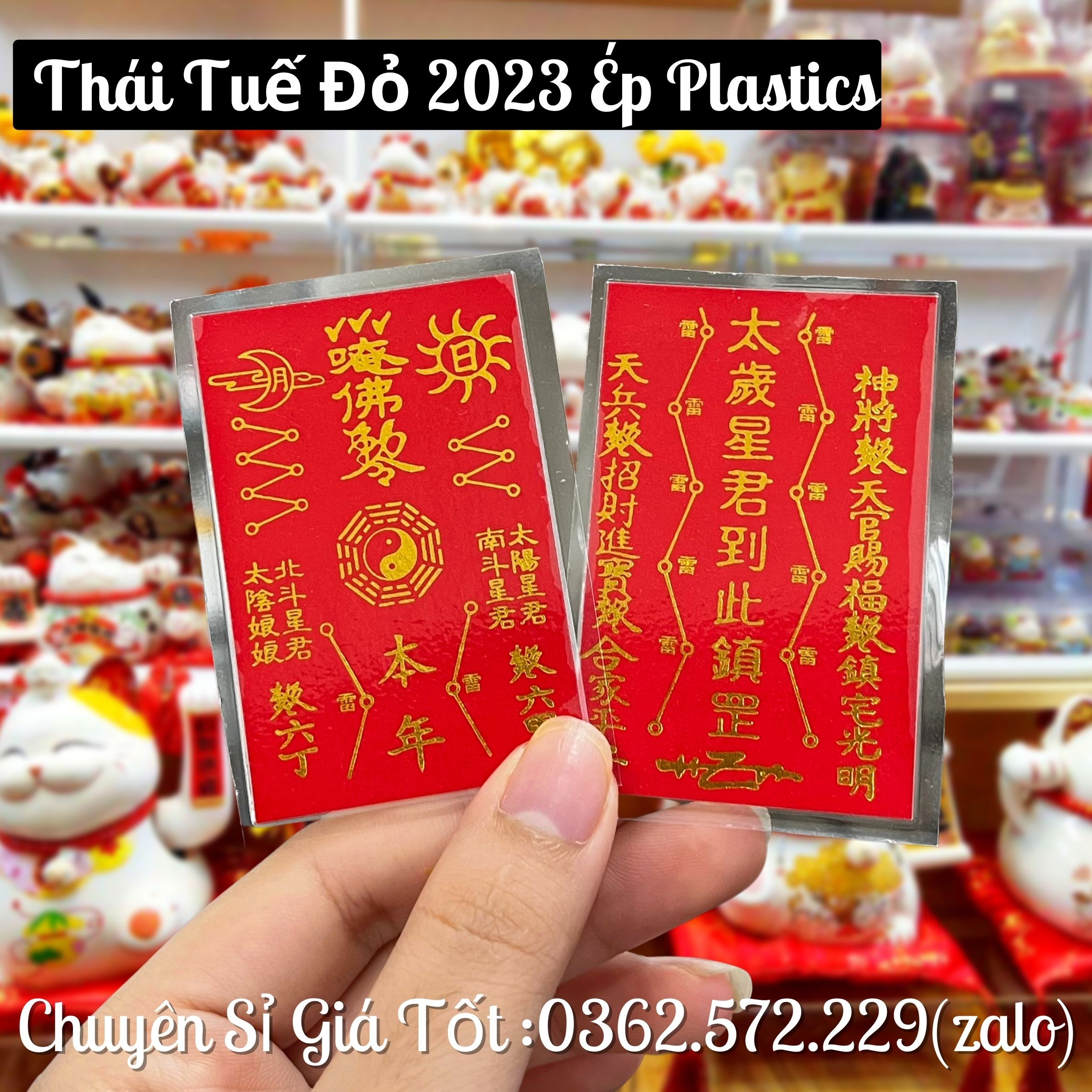 Thẻ Thái tuế đỏ 2023 ép plastic phù hợp bỏ ví, ốp lưng điện thoại