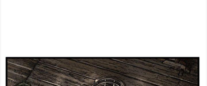 máy mô phỏng nhân sinh của lữ bố chapter 29 128