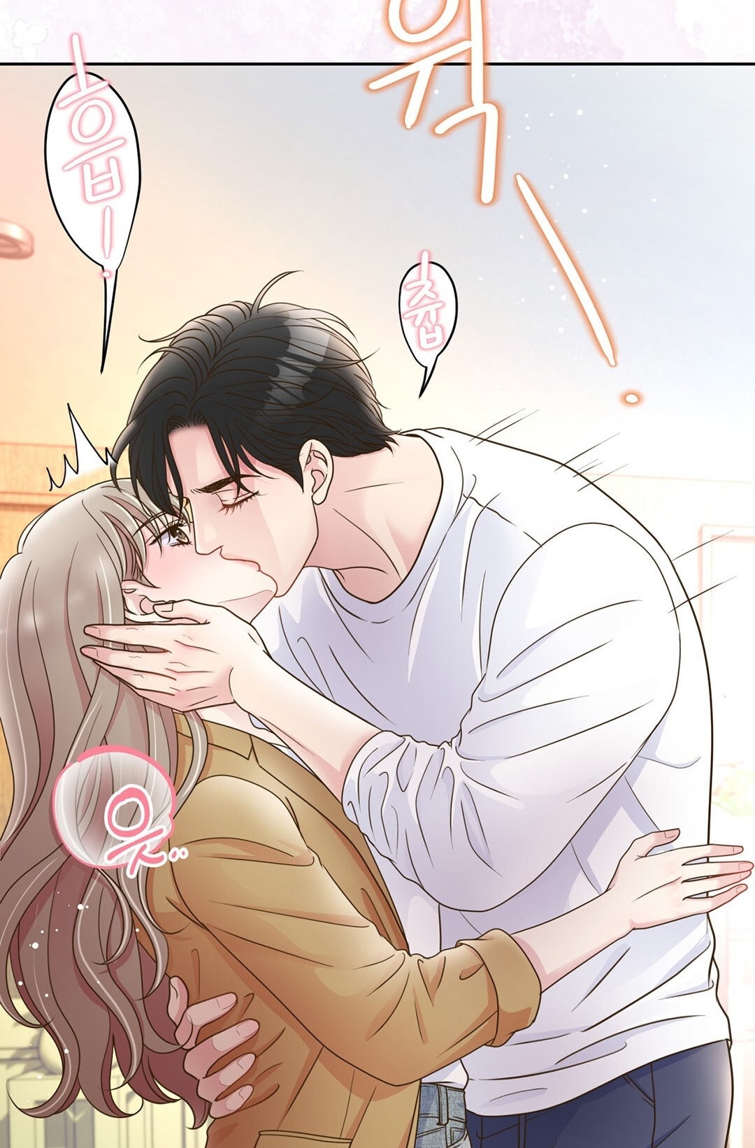 [18+] trải nghiệm thân mật với bạn của anh trai chapter 4.1 44