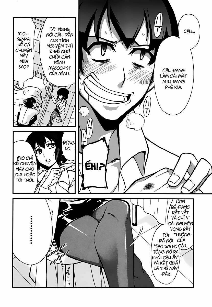 emu emu! chapter 4 12