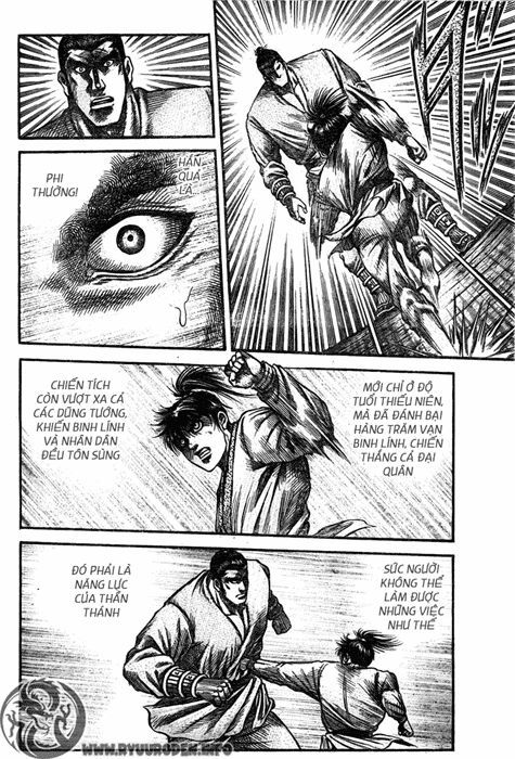 chú bé rồng - ryuuroden chapter 193 21