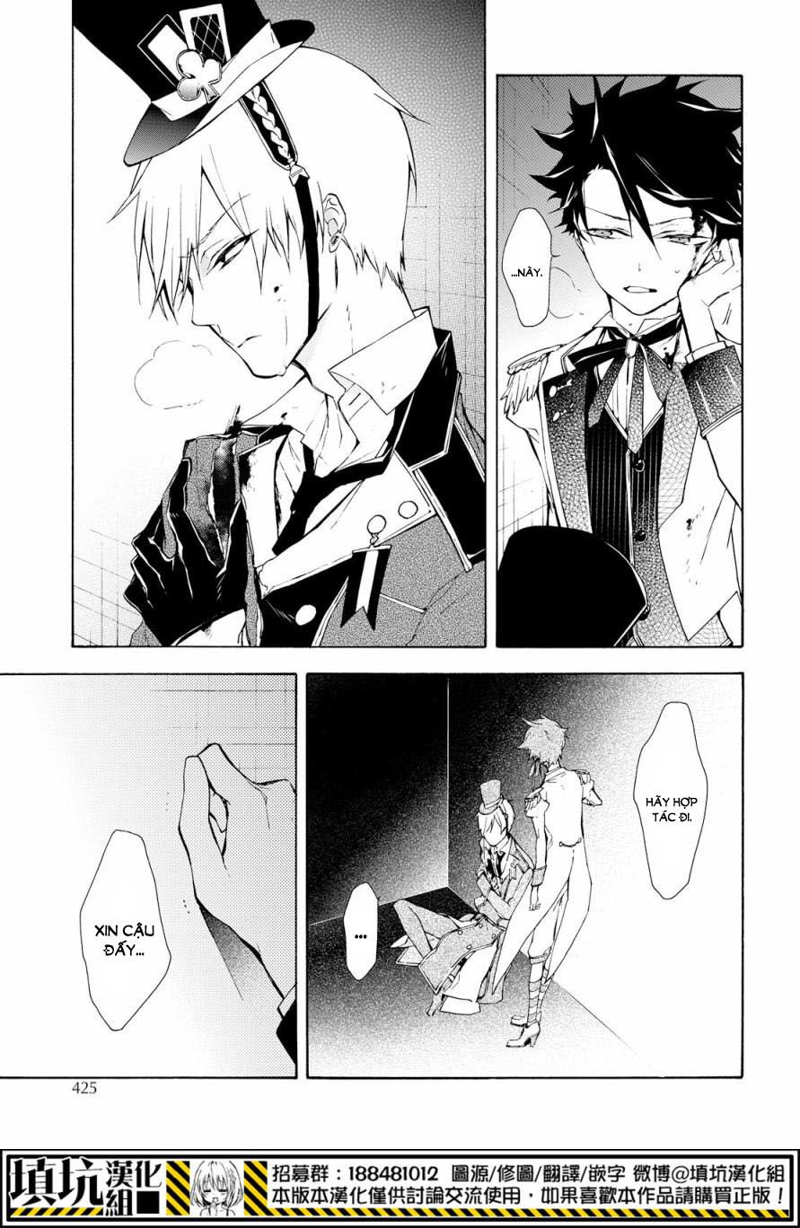 kaitou alice chapter 16 18