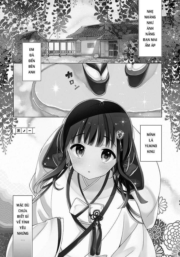 other name chapter 1 7