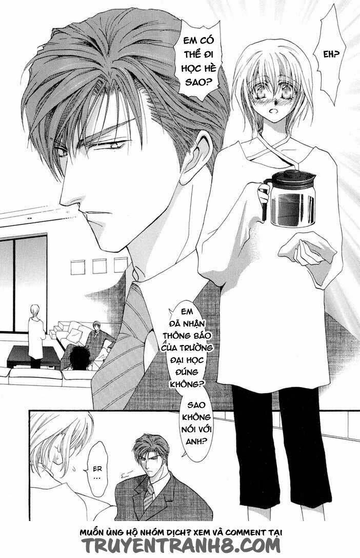 okane ga nai (no money) chapter 17 10