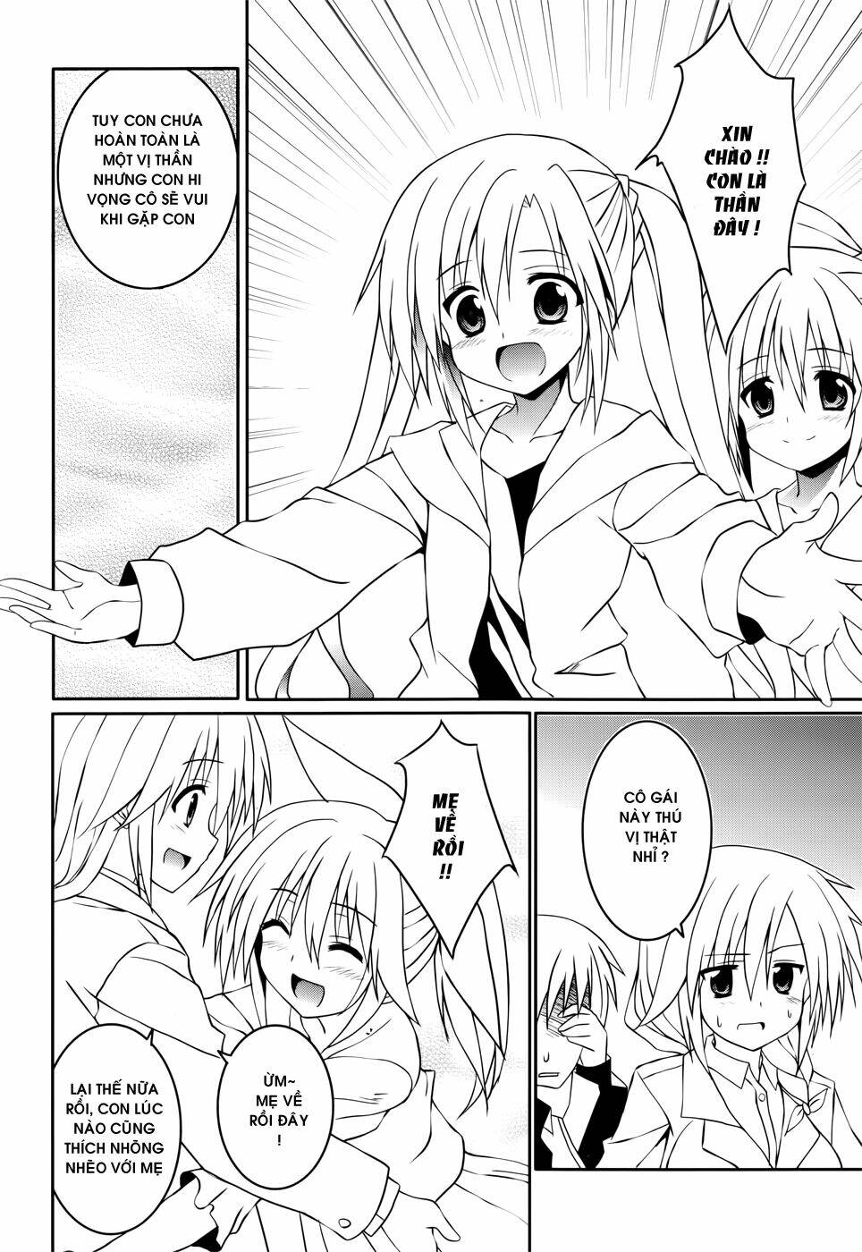 tsuki tsuki! chapter 18 20