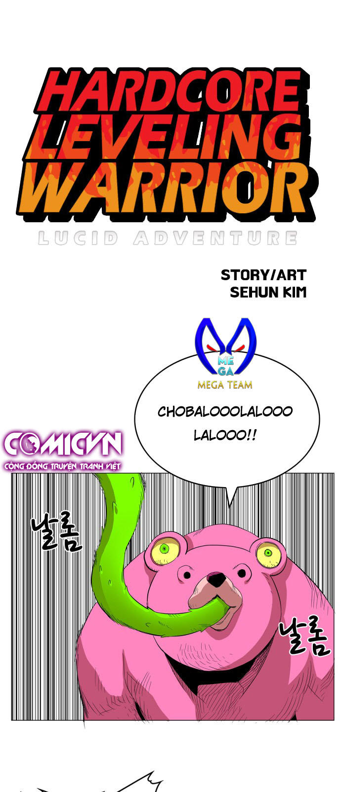 hard core leveling warrior chapter 59 1