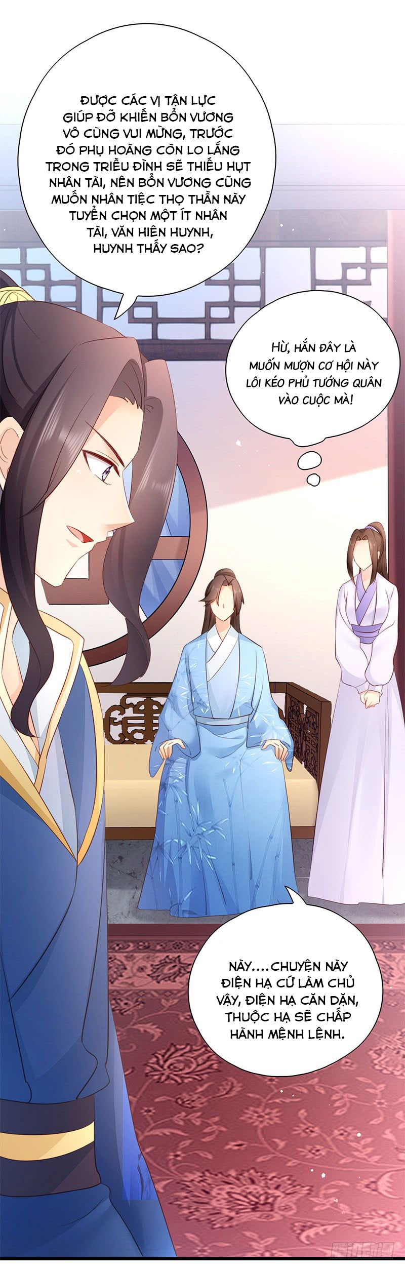 độc tâm cuồng phi khuynh thiên hạ chapter 18 12
